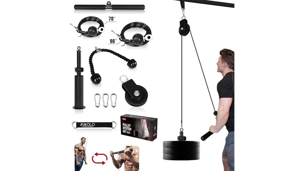 home gym pulley system