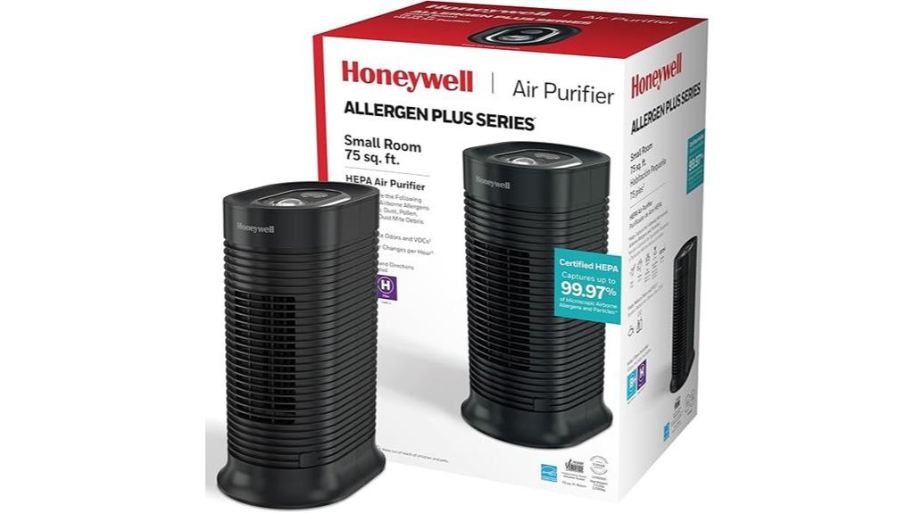 small room hepa purifier